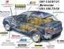 Запчасти ходовой,  трансмисии,  двигателя,  кузовщина,  оптика 