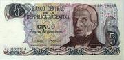 банкнота Аргентины