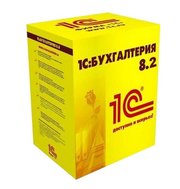 1С бухгалтерия 8.2. Продажа.