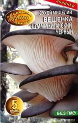 мицелий вешенки порошковый