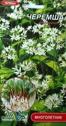 Семена редких культур