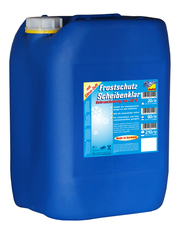 Омыватель -20С.