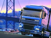 Перевозки труб,  лист Житомир. Грузовые перевозки трубы,  листы