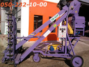 Зернометатель самопередвижной ЗМ-60У-90У...