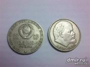 Продам убилейніе рубли