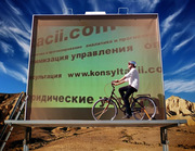 Мобільний телефон + інтернет = допомога юриста по Україні.