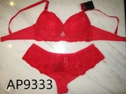 Оптом и в розницу нижнее белье Balaloum