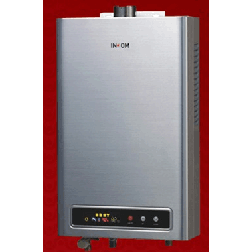 Ремонт турбированных газовых колонок в Житомире