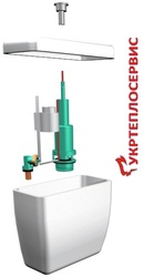 Ремонт сливной системы бачка унитаза, Житомир