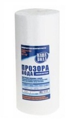 Картридж механической очистки КПВ 4510, 5 мкм. Анализ воды