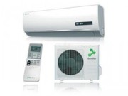 Кондиционер Ballu BSG-07H N1_13Y, Житомир