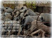 Покупаем отходы пластмасс: пробку ПП. флакон-ПНД, канисту ПЭНД, паллет