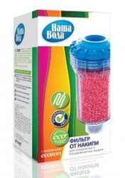 Фильтр от накипи для стиральных и посудомоечных машин, Житомир