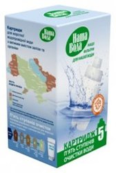 Картридж №5 для фильтра-кувшина, Житомир