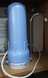 Настольный фильтр Наша вода «Родниковая Вода 1», Житомир