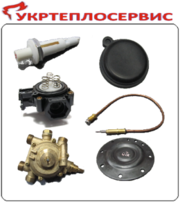 Запчасти к колонкам, Житомир