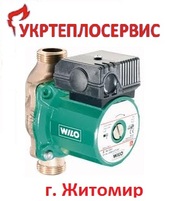 Ремонт насосів в Житомирі