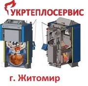 Ремонт твердотопливных котлов