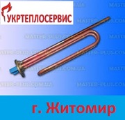 Обслуживание бойлеров в Житомире