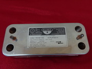 Запчасти к котлам Ariston, Житомир