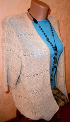 Кардиган Мода