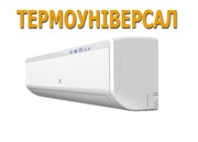 Кондиционер Fusion Electrolux EACS-18HF/N3. Доставляем атмосферу