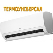 Кондиционер LG Blowkiss Inverter S09BWH. Выбери нужный климат