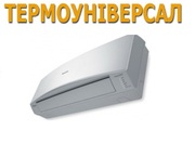Кондиционер Panasonic Deluxe CS - E 15 PKDW. Монтаж кондиционеров