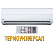 Кондиционер Toshiba SKV RAS-M10SKV-E, Житомир