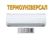 Кондиционер Toshiba SKV RAS-M13SKV-E, Житомир