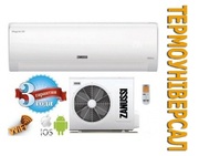 Кондиционер ZANUSSI Elegant invertor ZACS/I-18 HE/A15, Житомир