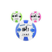 Мяч волейбольный Beach Volleyball 5