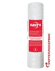 Картридж Filter1 КПН 25 x 10″, 5 мкм.Монтаж, тех.обслуж., анализ воды