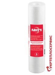 Картридж Filter1 КПВ 25 x 10″, 5 мкм. Монтаж, тех.обслуж., анализ воды