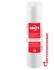 Картридж Filter1 КПВ 25 x 10″, 10 мкм.Монтаж, тех.облуж., анализ воды