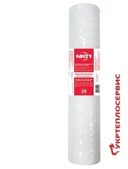 Картридж Filter1 КПН 45 x 20″, 20 мкм.Монтаж , тех.обслуж, анализ воды