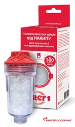 Фильтр полифосфатный Filter1 FOS-100. Монта, тех.обслуж., анализ воды
