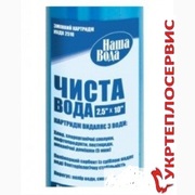 Картридж сменный «ЭКОСОФТ-КУДХ. Чистая вода».. Монтаж, тех.обслуж.