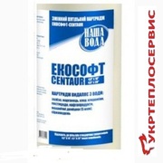 Удаления из воды железа, марганца и сероводорода Centaur4, 5 x 20