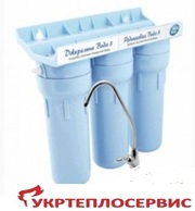 Фильтр под мойку «Родниковая Вода 3», Житомир. Монтаж, тех.. обслуж..