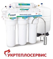 Система обратного осмоса Ecosoft 5-75, Житомир