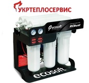 Система обратного осмоса Ecosoft RObust, Житомир
