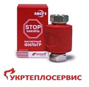 Магнитный фильтр для воды Filter1, Житомир