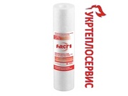 Картридж Filter1 КПВ 25 x 10″, 1 мкм, Житомир