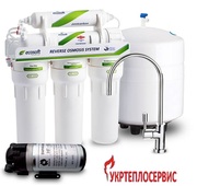 Фильтры для воды, Житомир