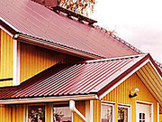 Продаємо металопрофіль за акційними цінами