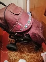 Продам коляску прогулочную бакузи