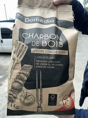 Древесный уголь твёрдых пород